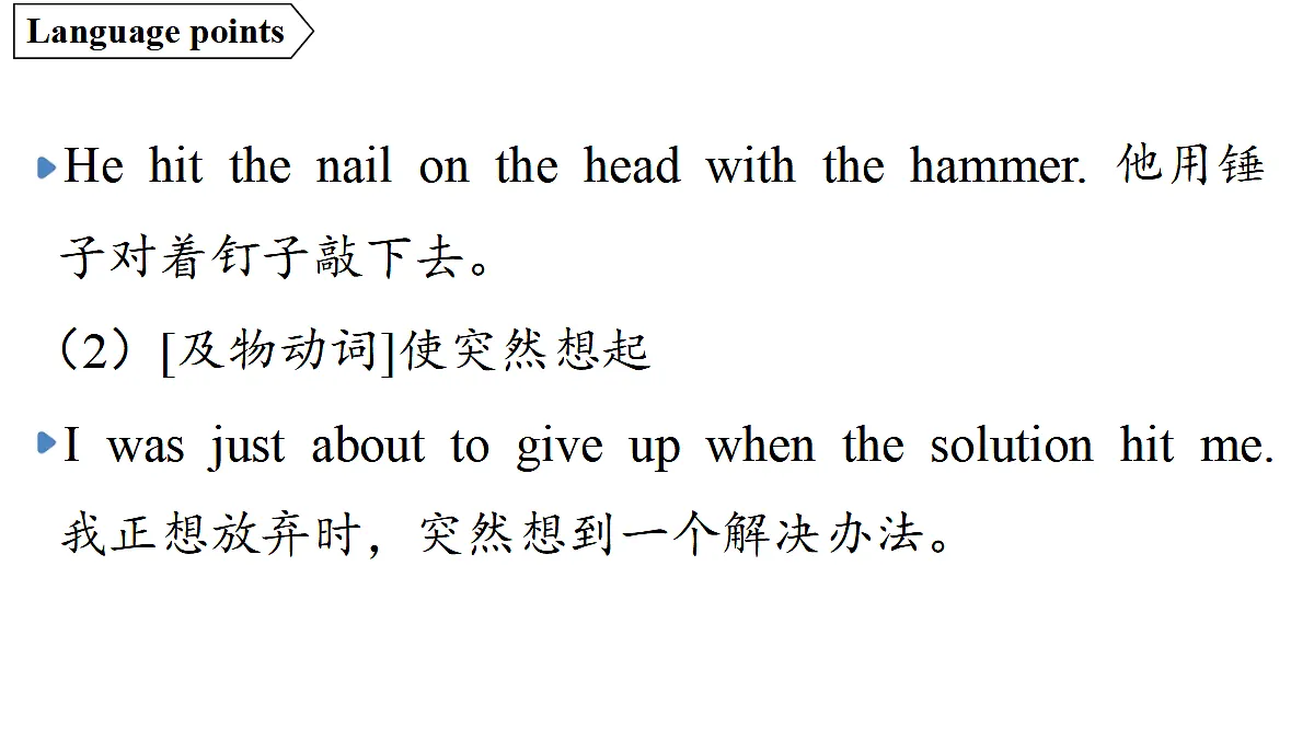 18551464第8页