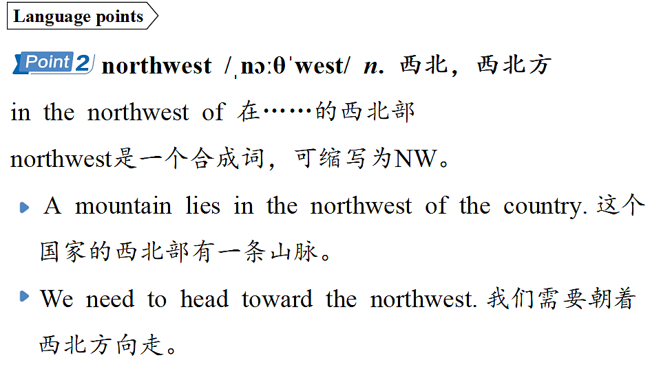 18551465第6页