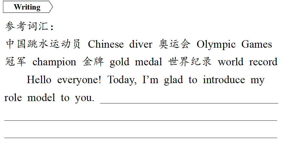 18551466第6页