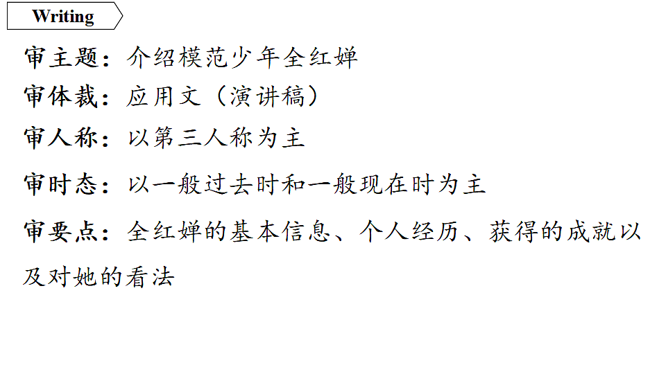 18551466第7页