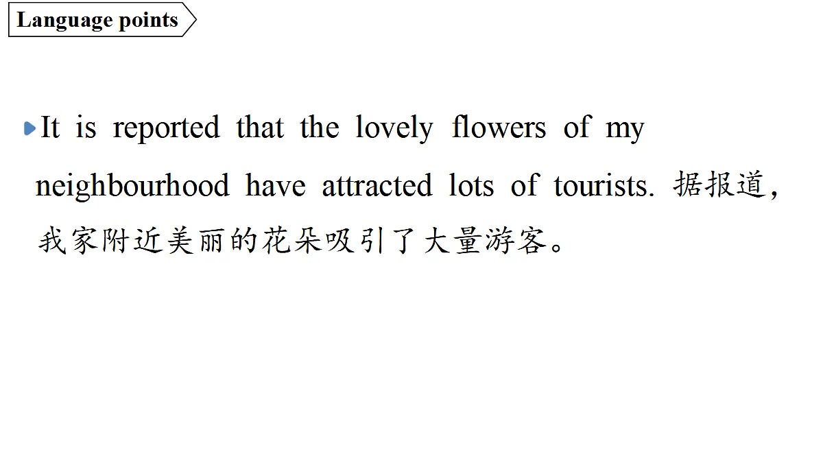 18551468第4页