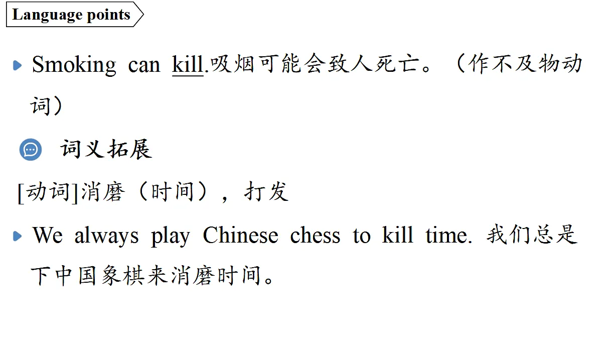 18551468第6页