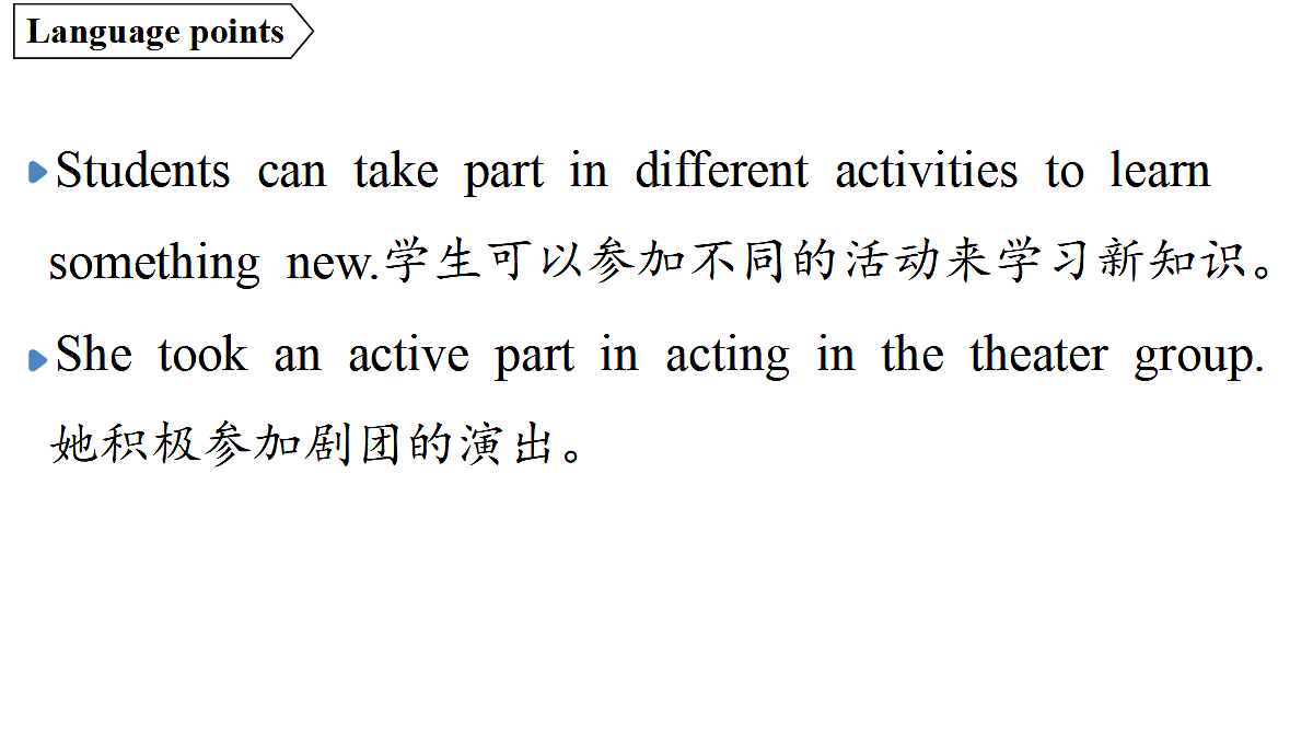 18551469第3页