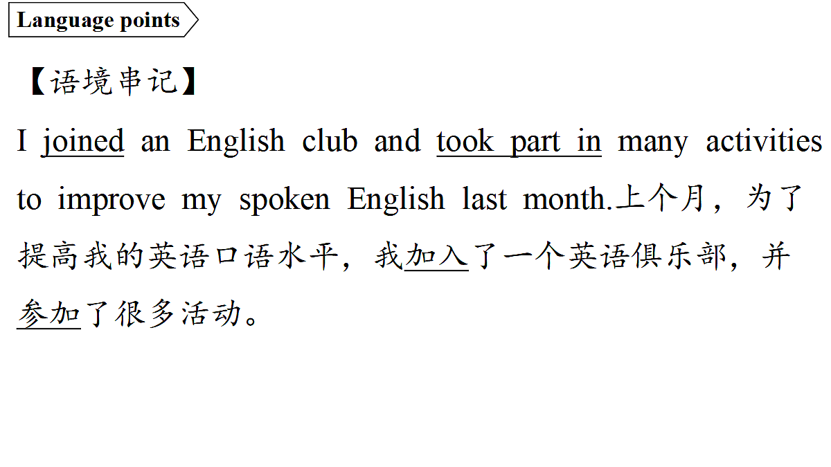 18551469第5页