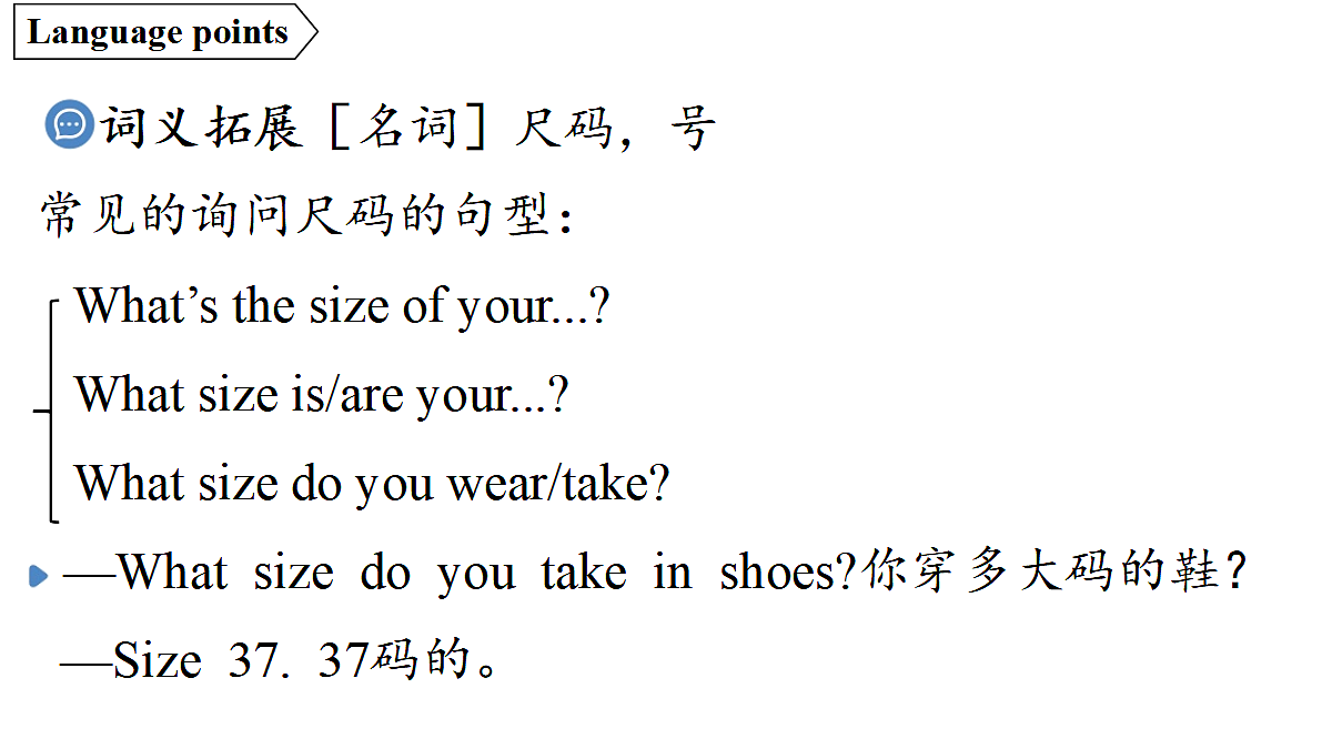 18551470第8页