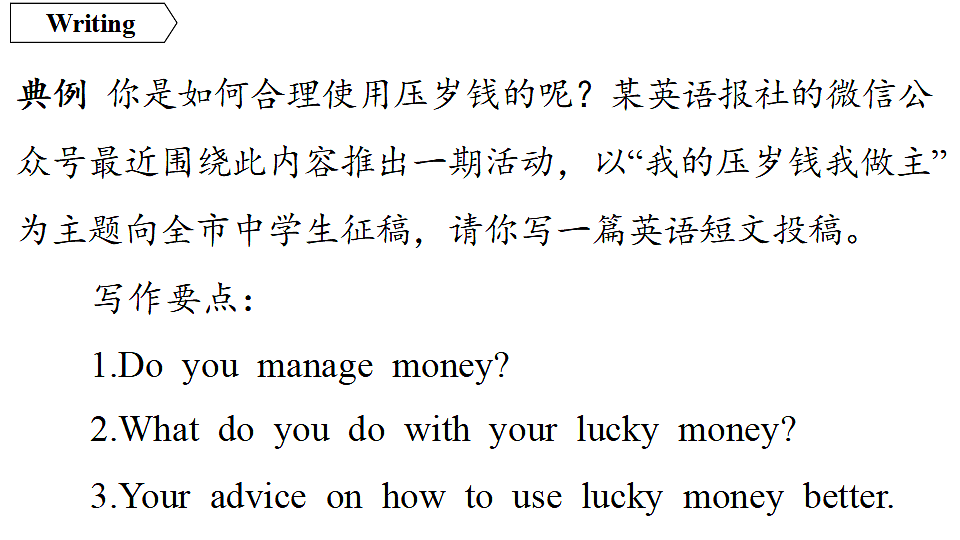 18551471第3页