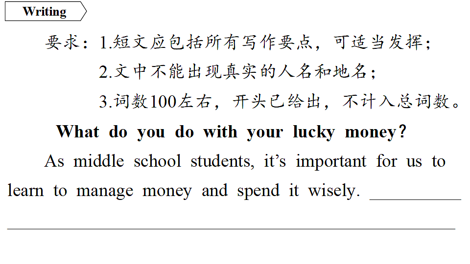 18551471第4页
