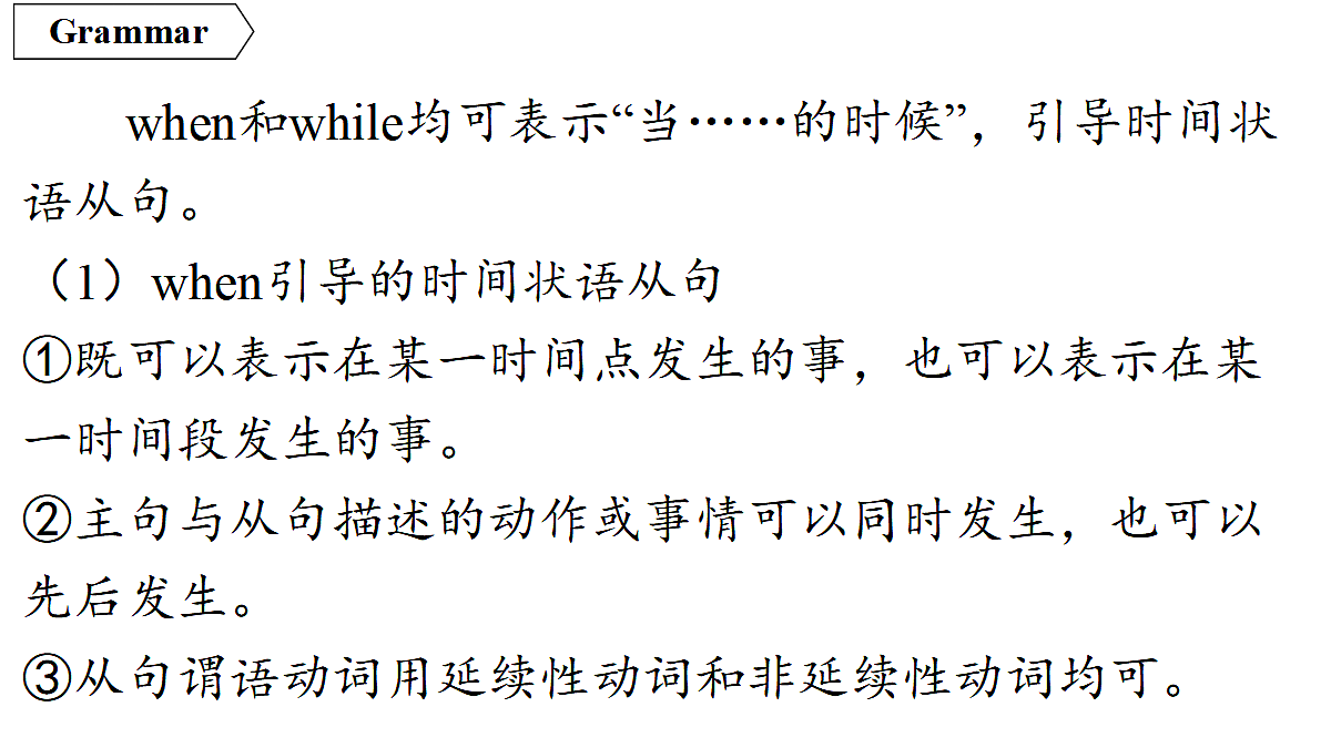 18551472第3页