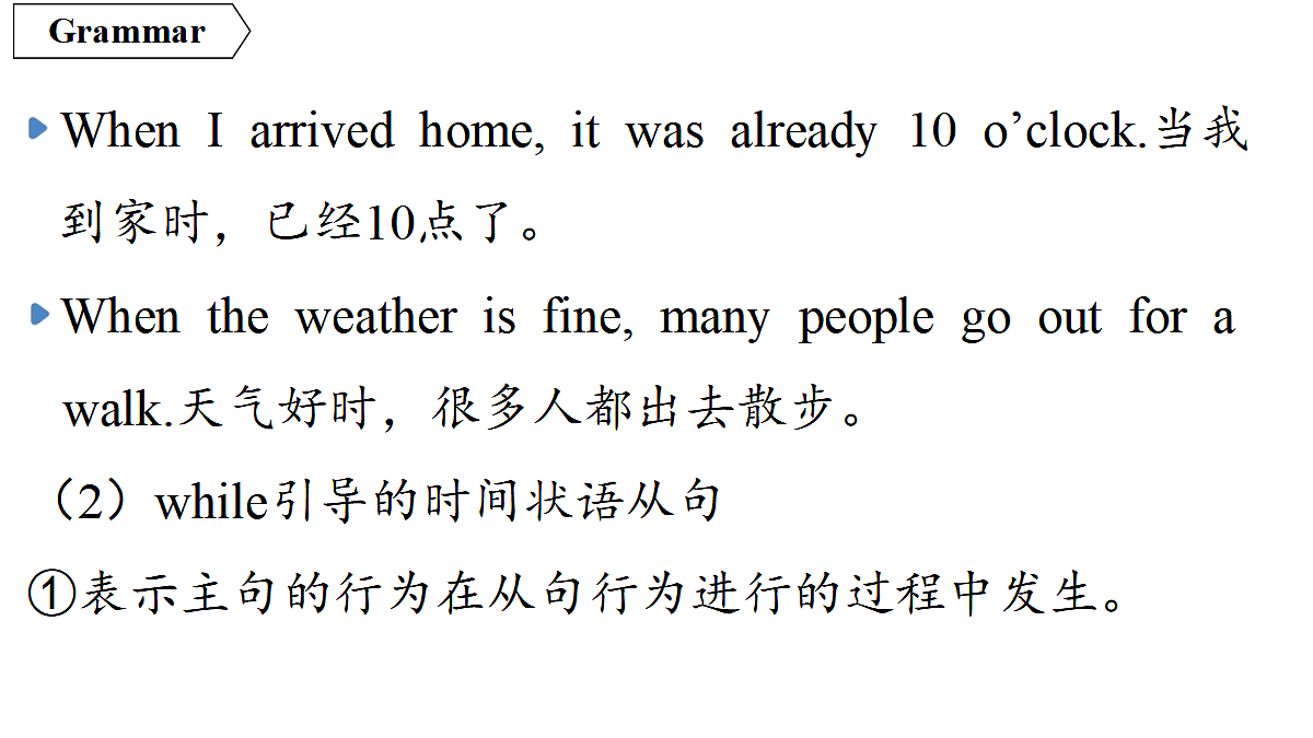 18551472第4页