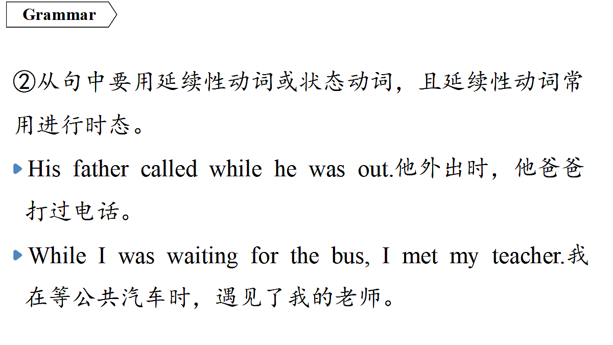 18551472第5页