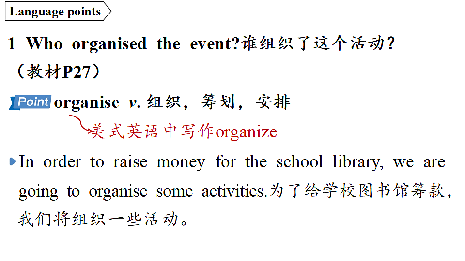 18551473第2页