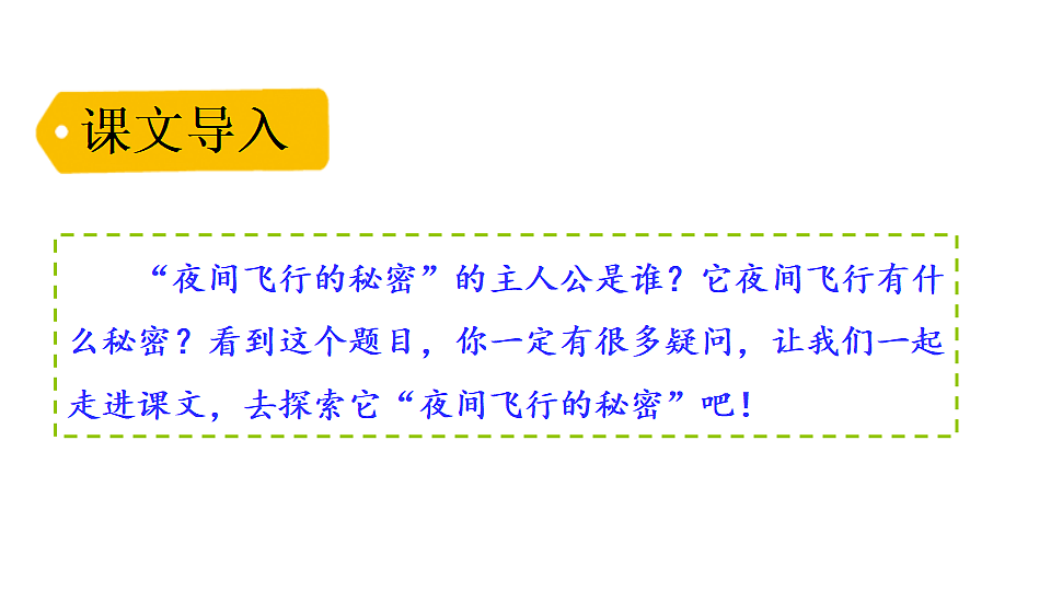 18551914第1页