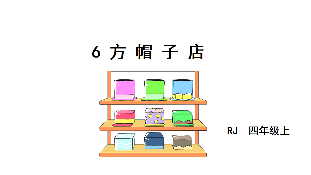 18551915第3页