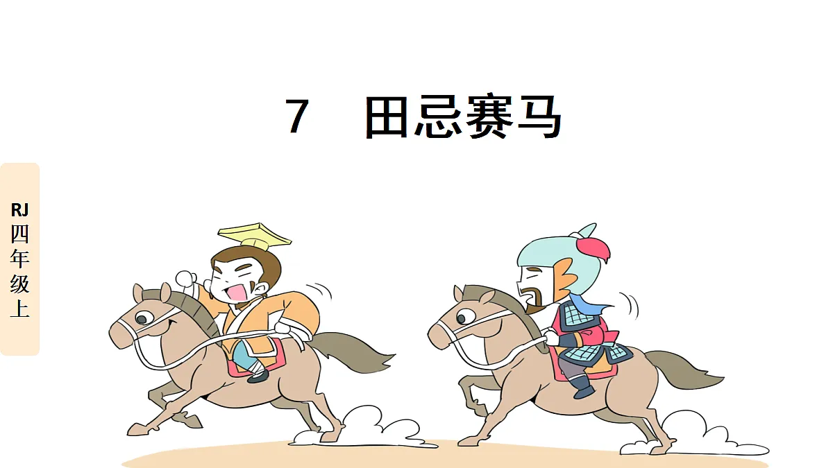 18551916第1页