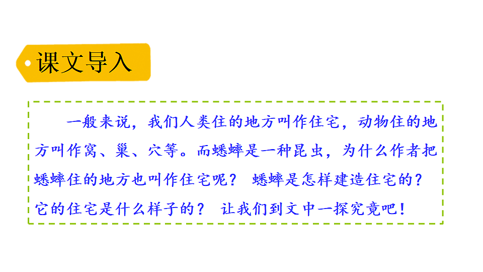 18551918第1页