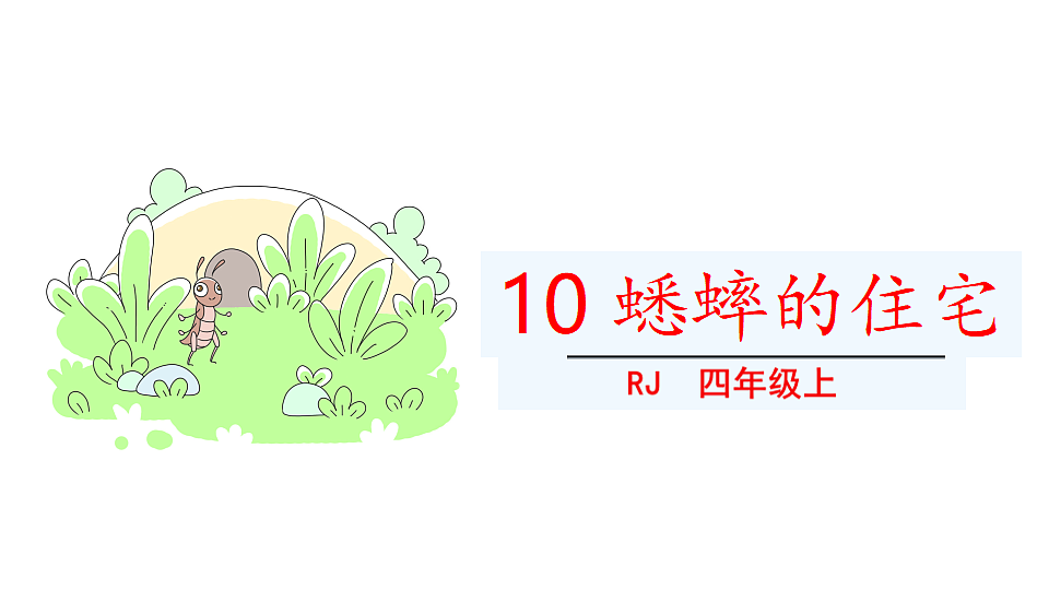 18551918第2页