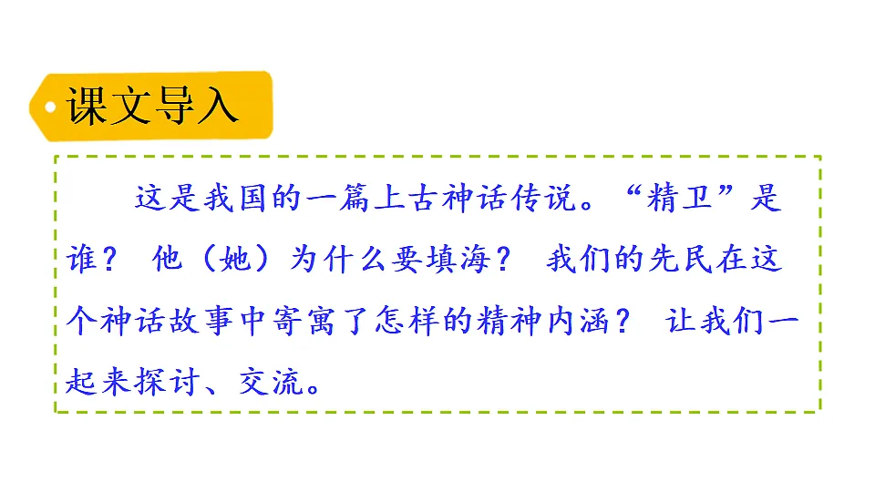 18551920第1页