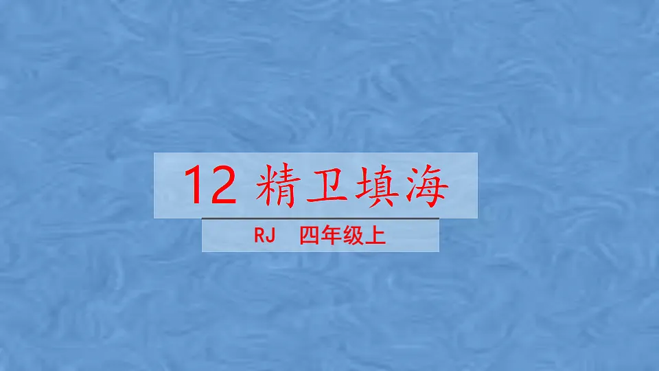 18551920第2页