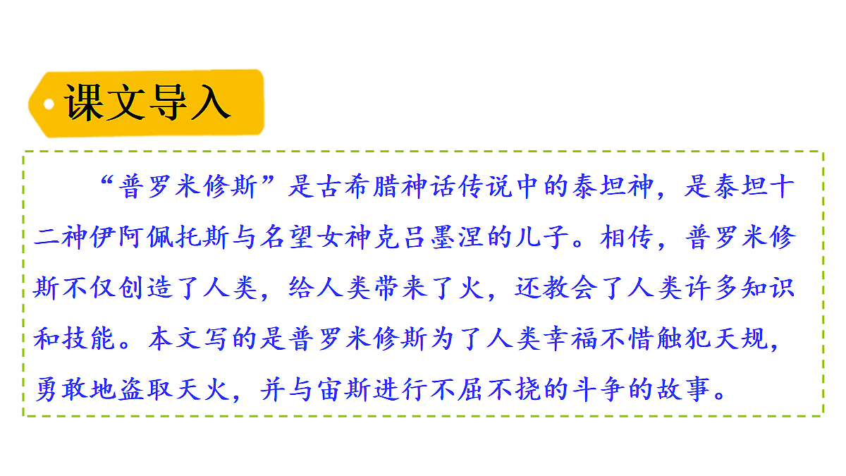 18551921第1页