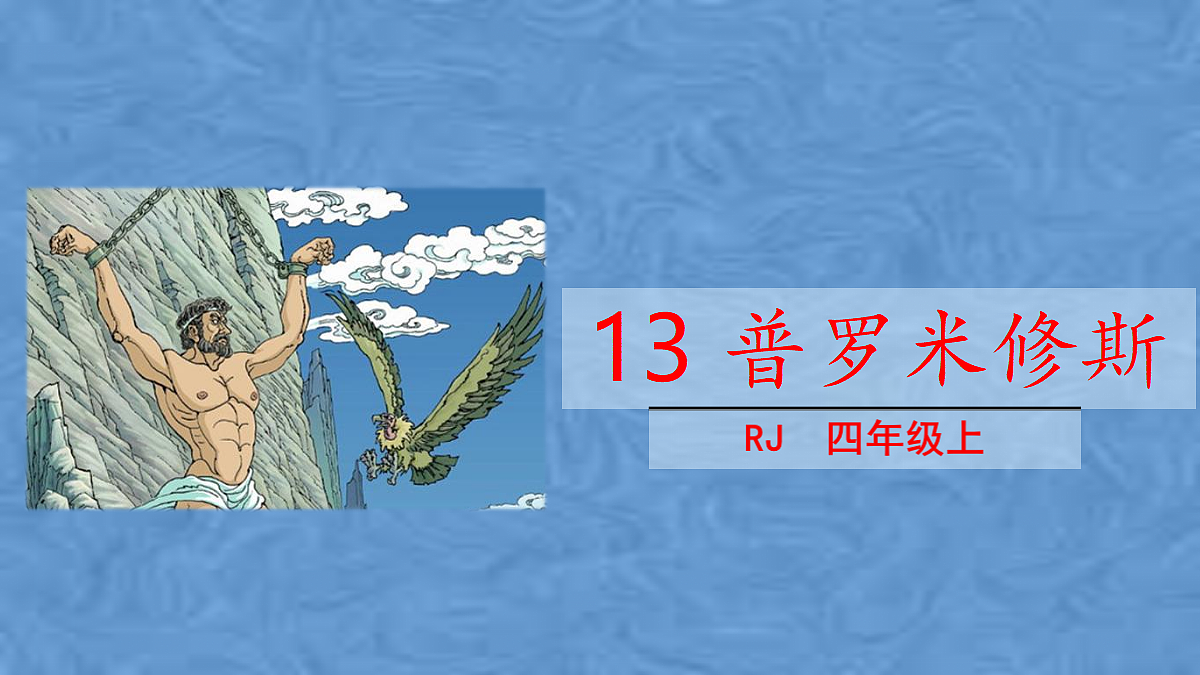 18551921第2页