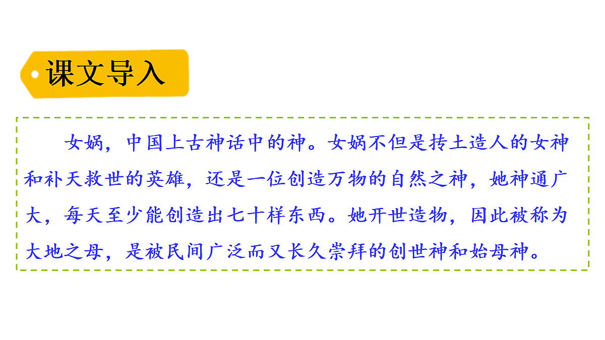 18551922第1页