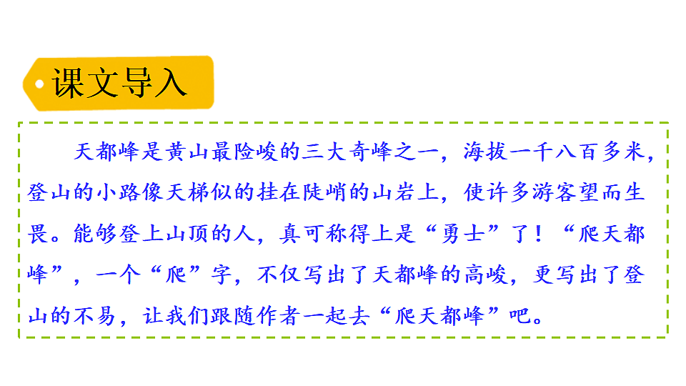 18551924第1页