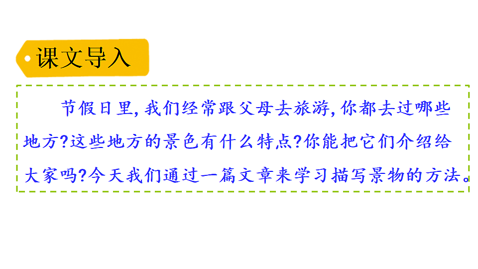 18551926第1页