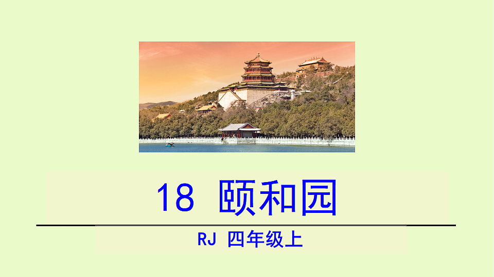 18551926第2页