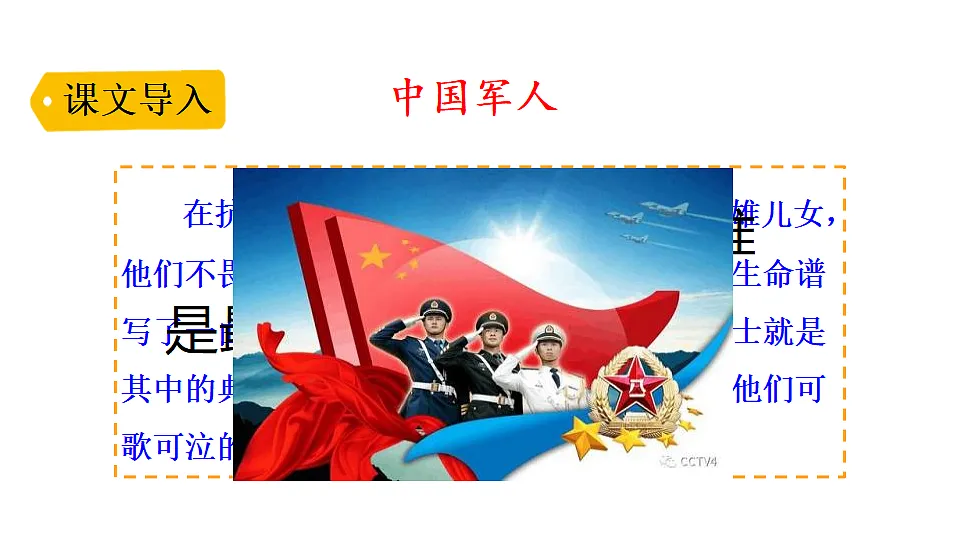 18551934第1页