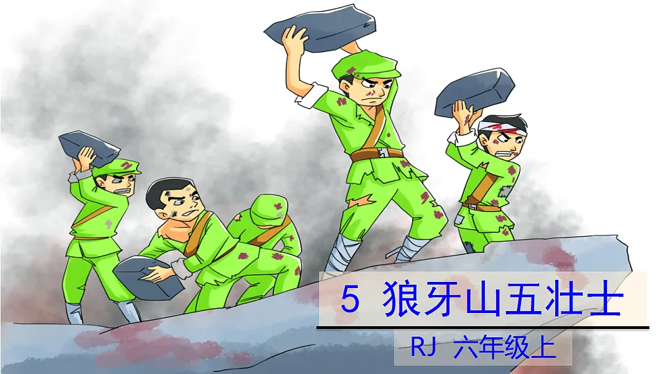 18551934第2页