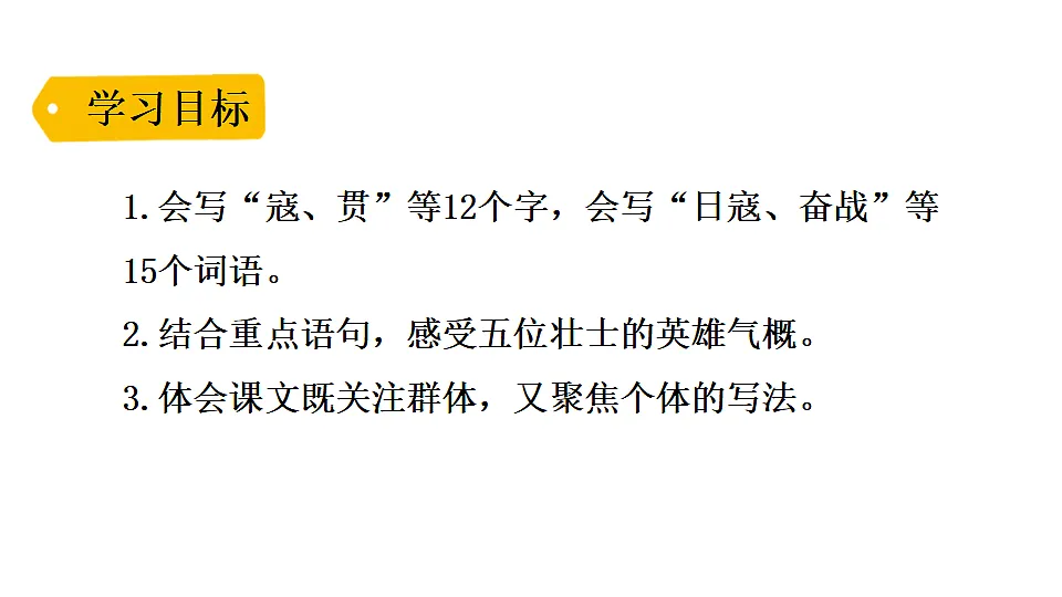 18551934第3页