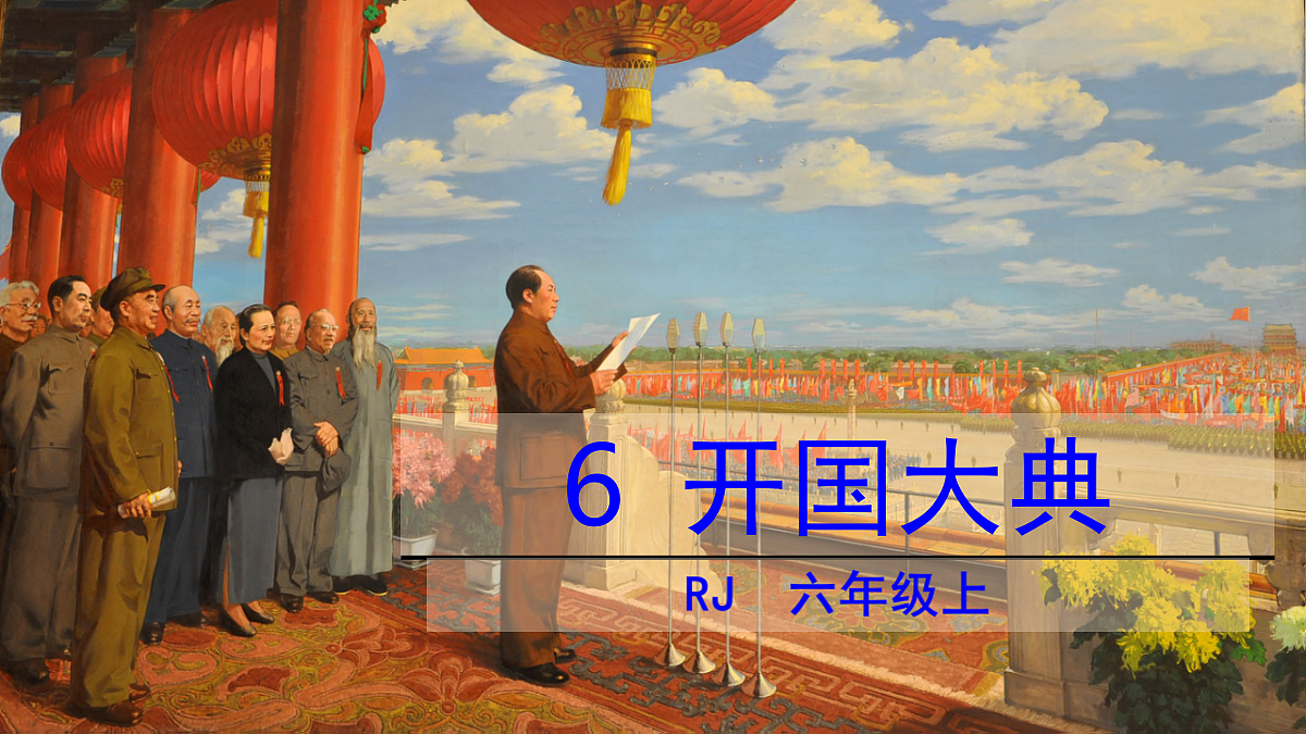 18551935第2页