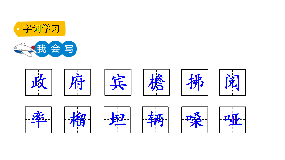 18551935第5页