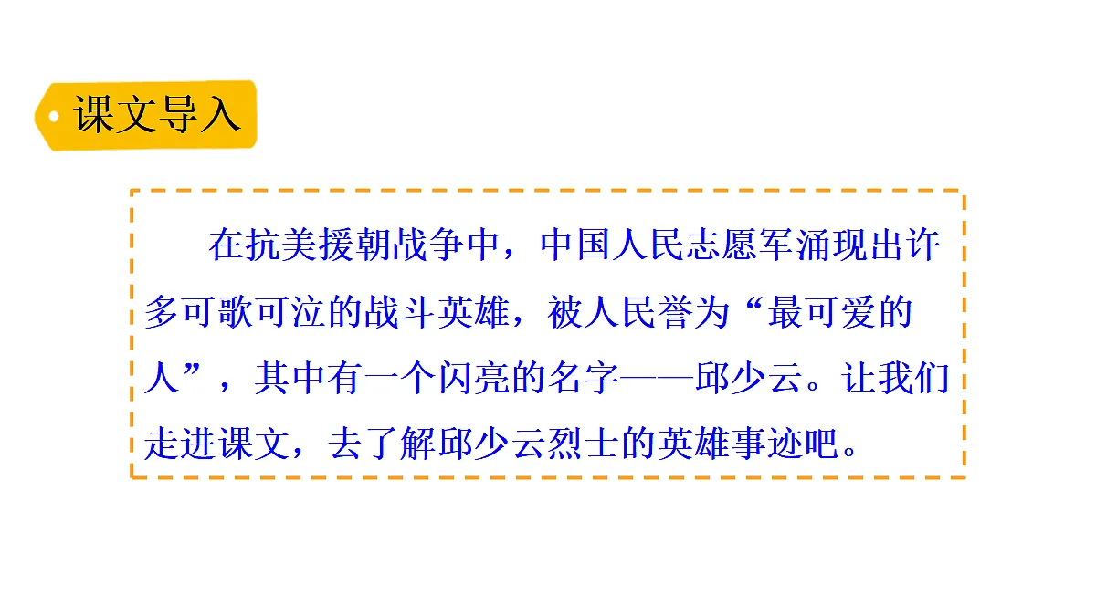 18551936第1页