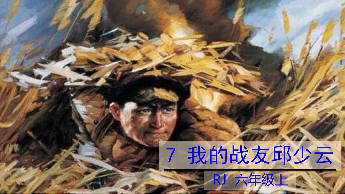 18551936第2页