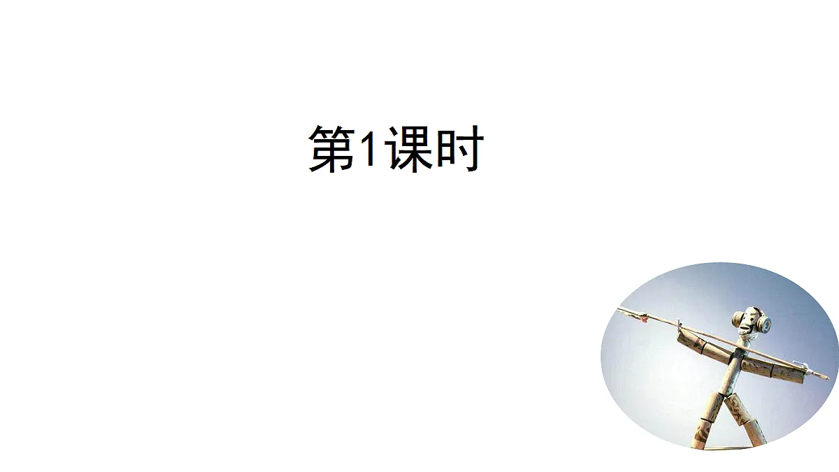 18551937第4页
