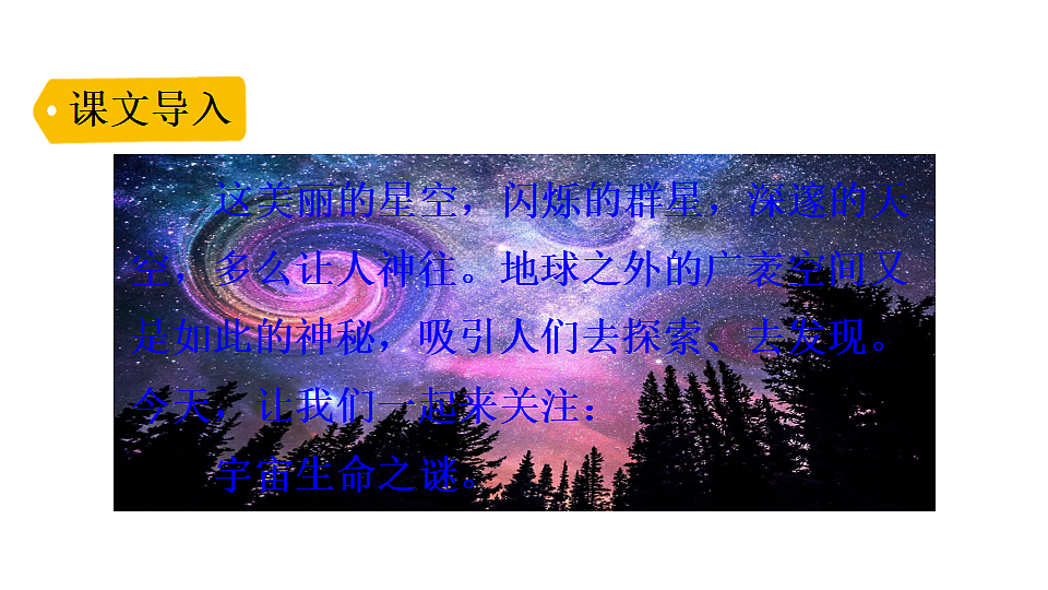 18551938第1页