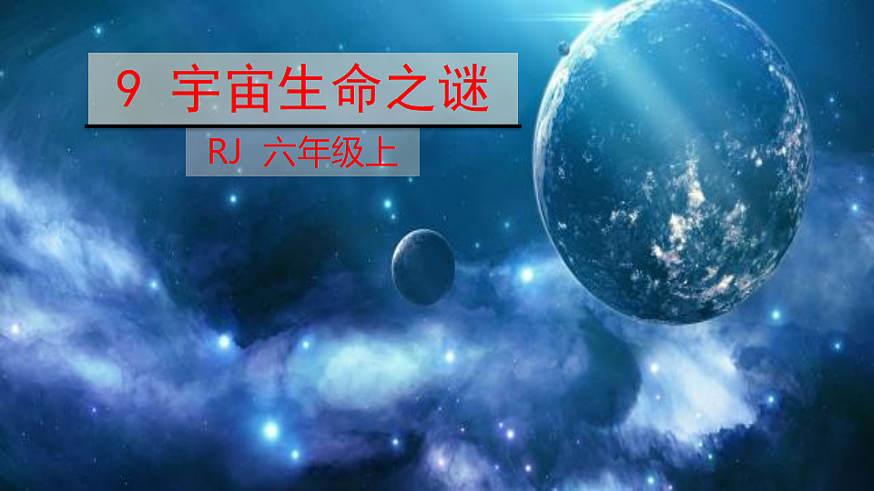18551938第2页