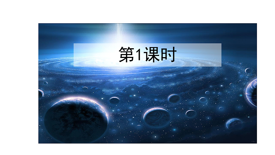 18551938第4页