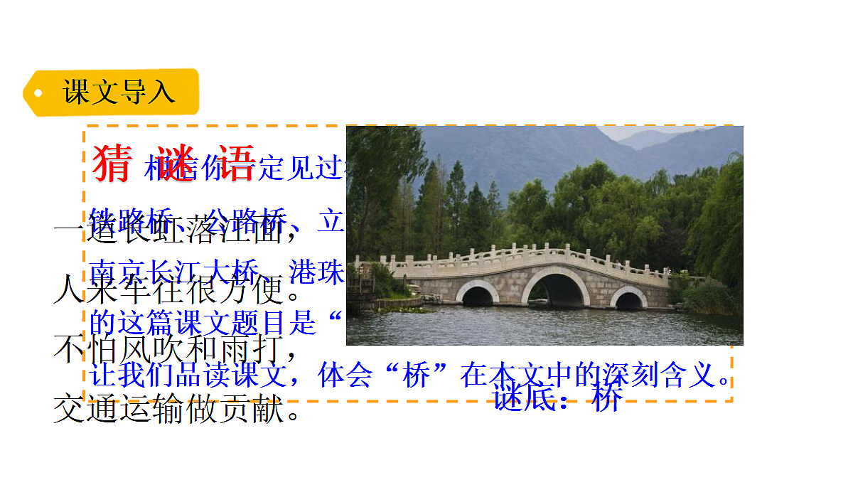 18551940第1页
