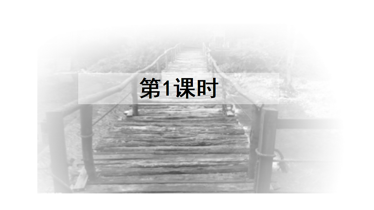 18551940第4页