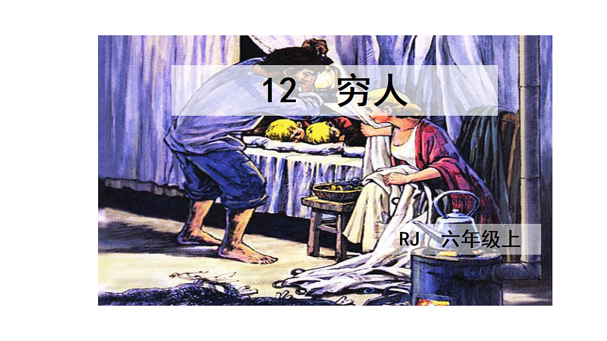 18551941第2页