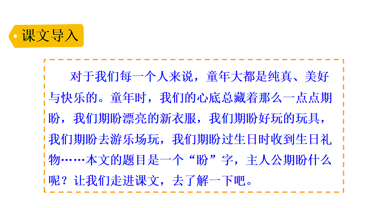 18551944第1页