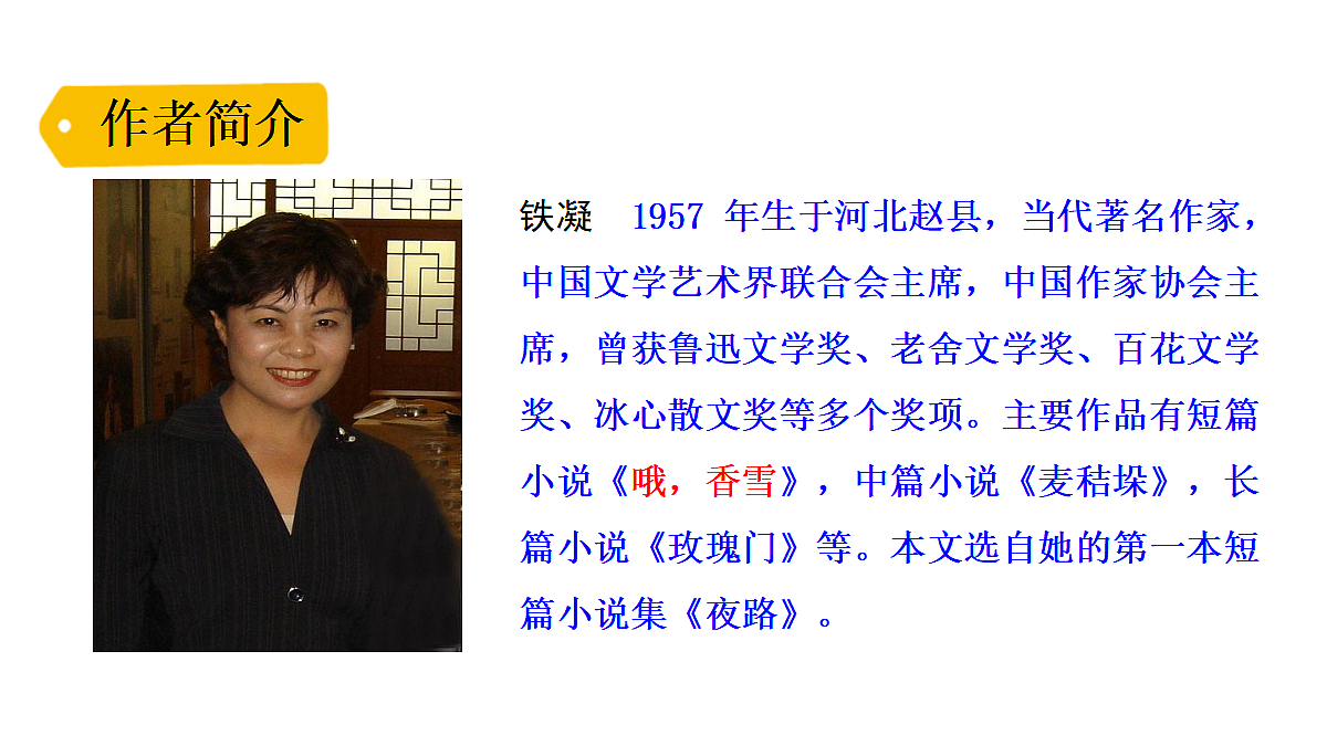 18551944第5页