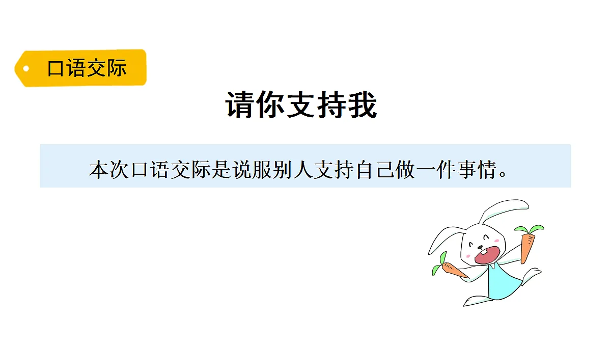 18552029第2页