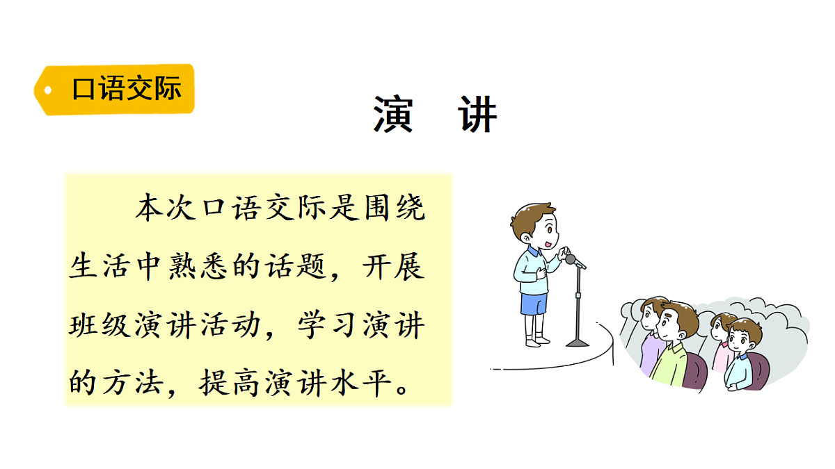 18552031第2页