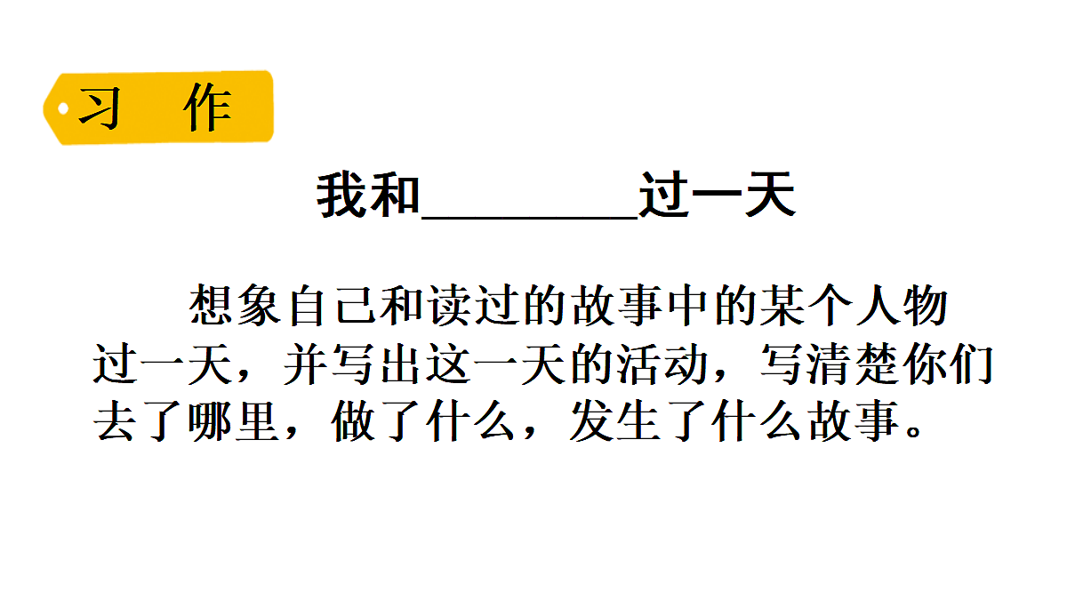 18552036第2页