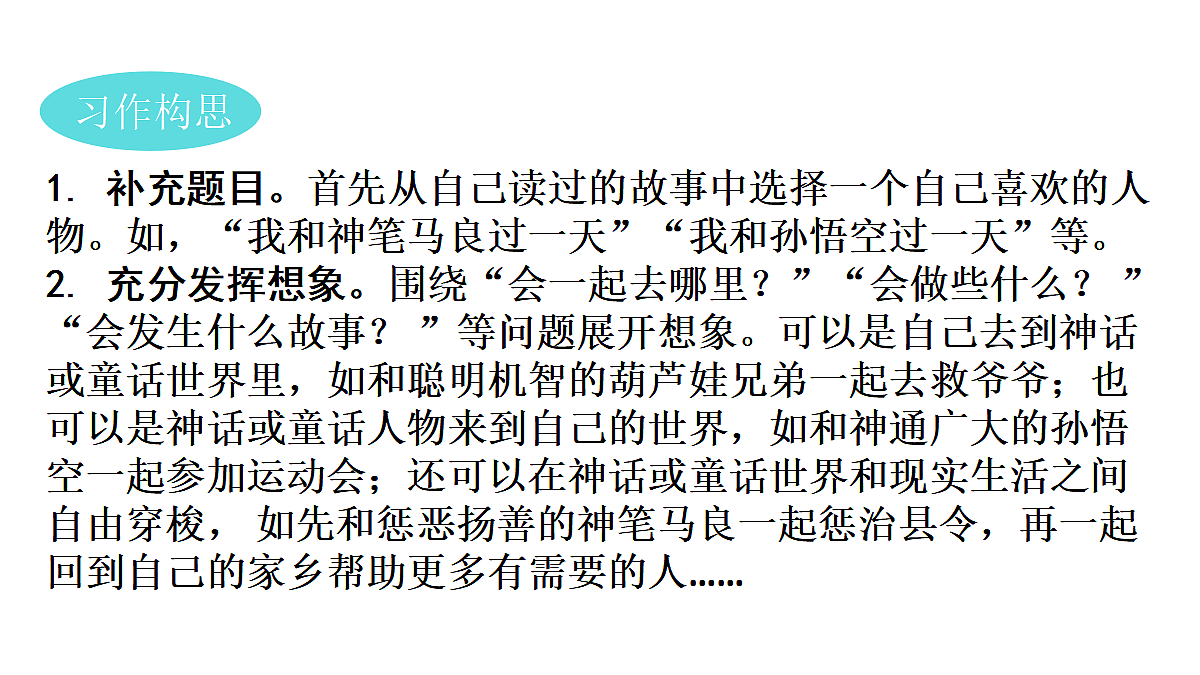 18552036第4页