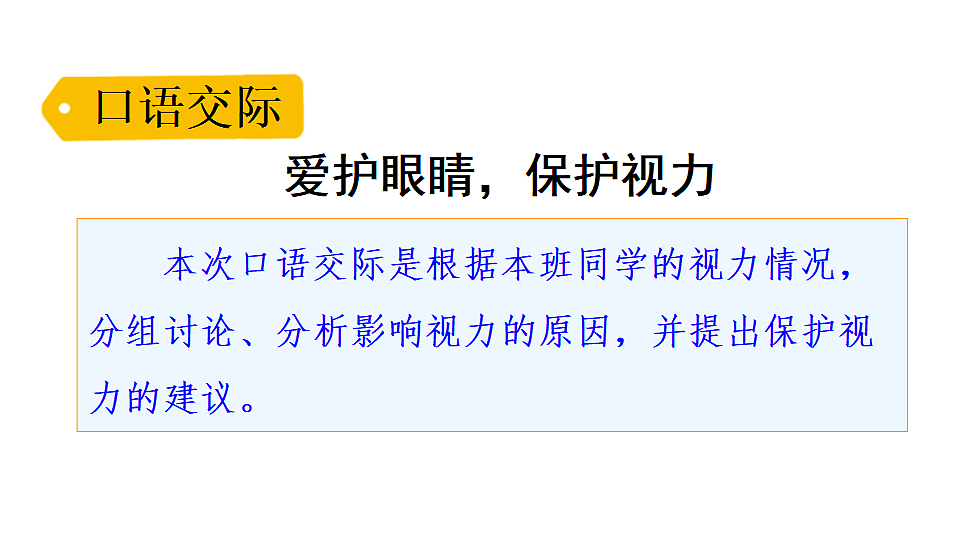 18552037第2页