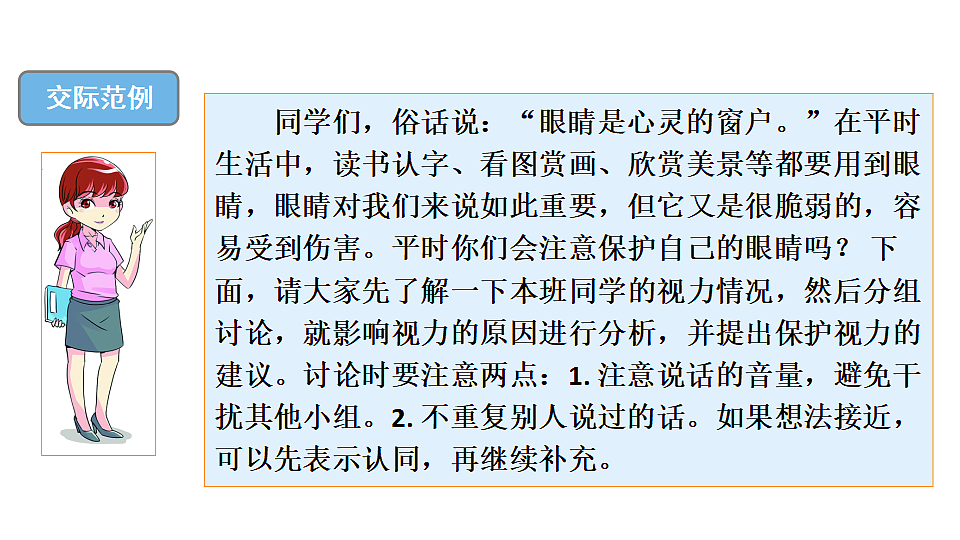 18552037第4页